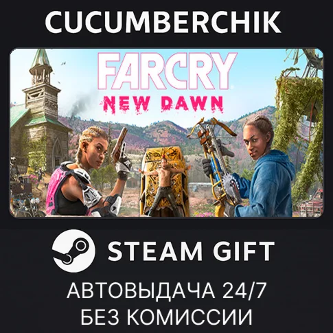 Far Cry 5 Gold Edition + Far Cry New Dawn DeluxeSTEAM