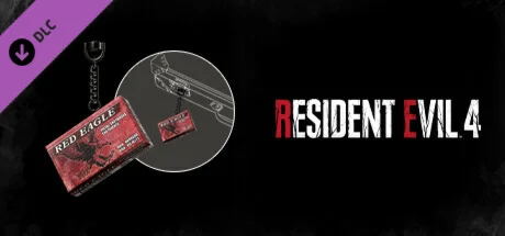 Брелок Патроны для пистолета для Resident Evil 4 Steam