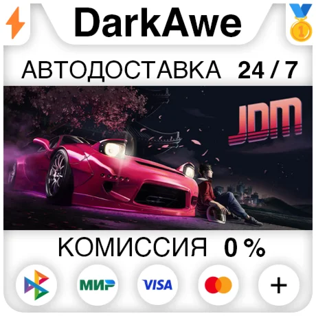 JDM: Japanese Drift Master STEAMRU АВТОДОСТАВКА 0%