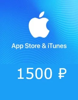 1500 руб AppStore iTunes подарочная карта пополненияRUR