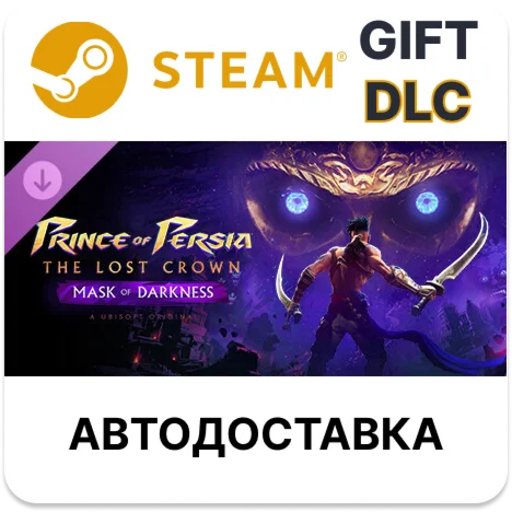 Prince of Persia The Lost Crown Mask of Darkness