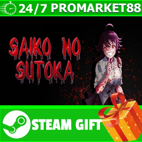 ВСЕ СТРАНЫ+РОССИЯ Saiko no sutoka Steam Gift