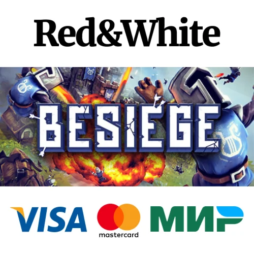 Besiege STEAM РОССИЯАВТОДОСТАВКА