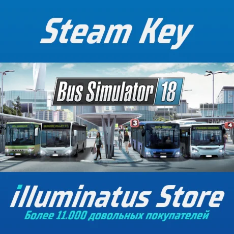 Bus Simulator 18 Steam Ключ