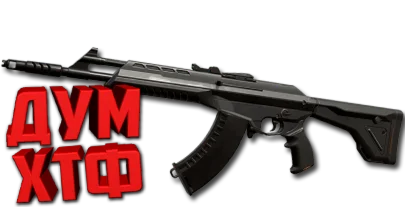 Макрос для VANDAL в VALORANT Razer Bloody X7