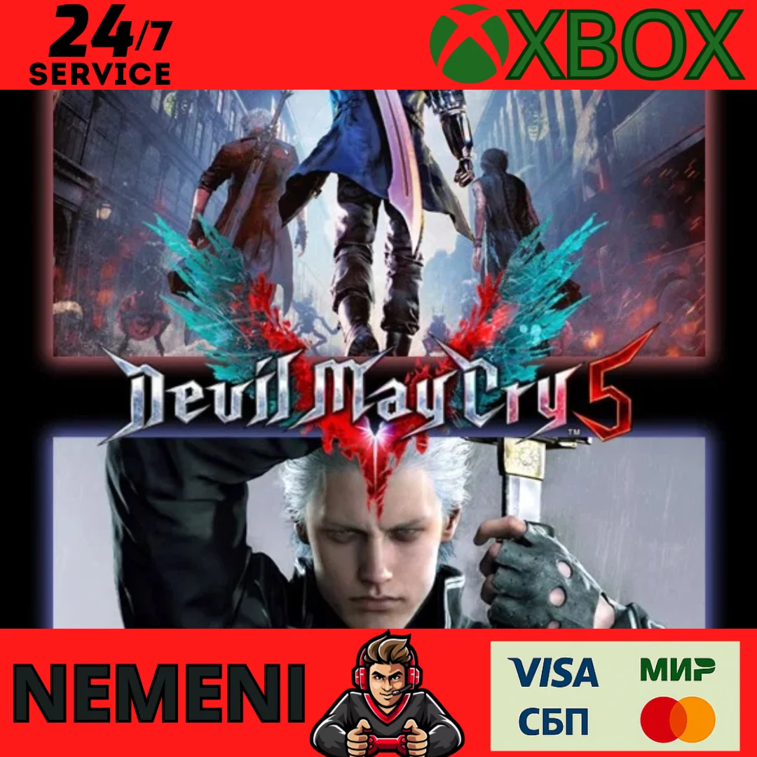 Devil May Cry 5 + Vergil Xbox One Series XS КЛЮЧ