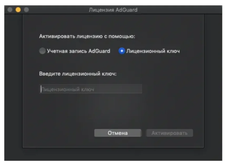 Resident Evil 5 Gold Edition + DLC Untold Stories Ключ