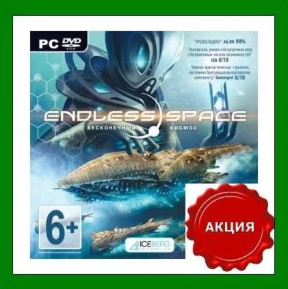 Endless Space - DefinitiveSteamRU-CIS-UAАКЦИЯ