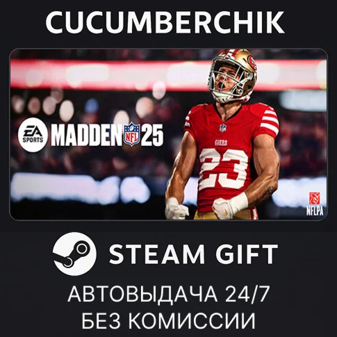 EA SPORTS Madden NFL 25STEAM GIFT AUTORU/УКР/КЗ/СНГ