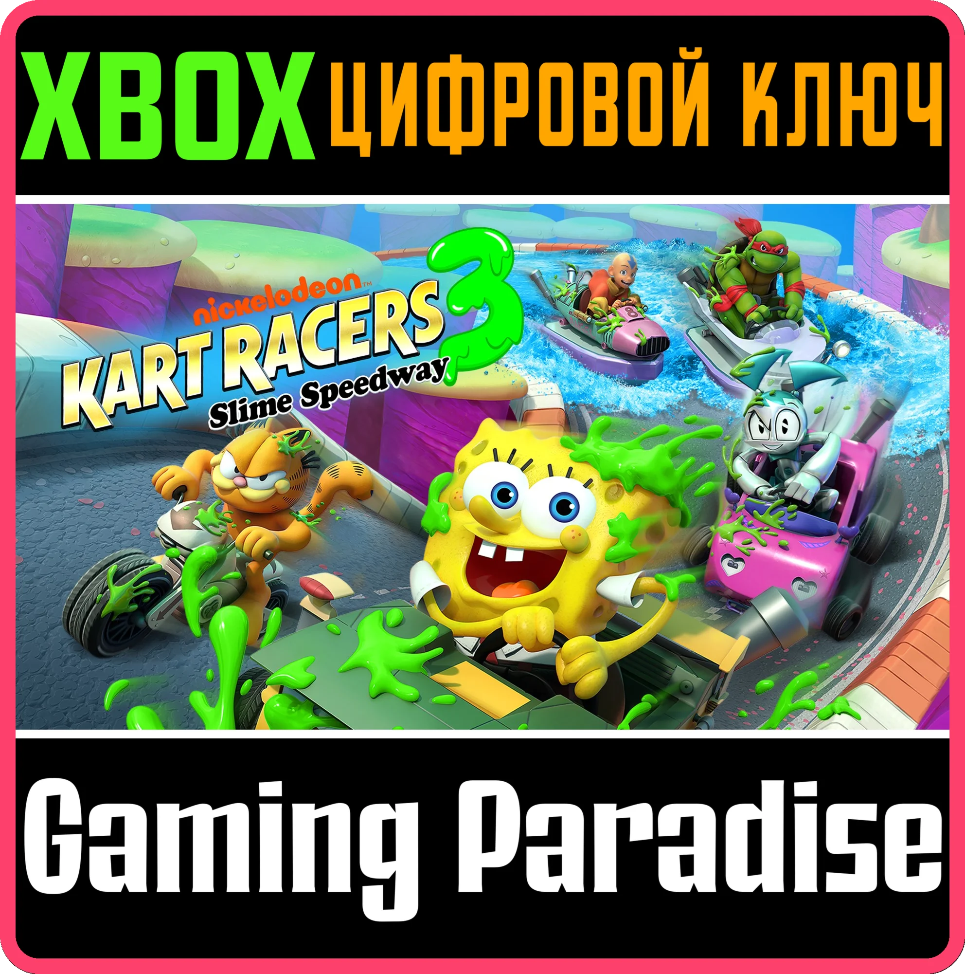 NICKELODEON KART RACERS 3: SLIME SPEEDWAYXBOX ONE/XS