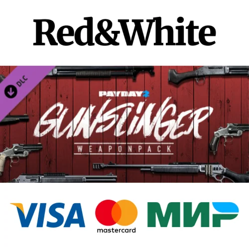 PAYDAY 2: Gunslinger Weapon Pack DLC STEAM RU