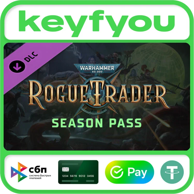 Warhammer 40000: Rogue Trader - Season Pass STEAM КЛЮЧ