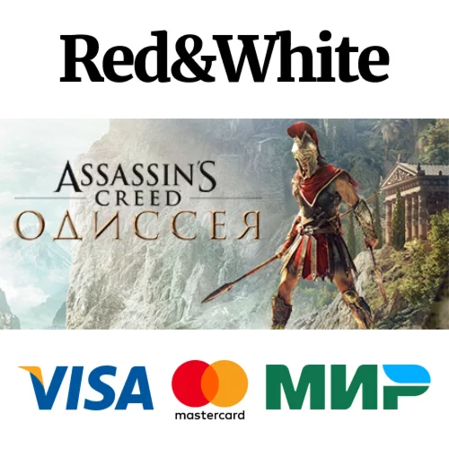 Assassins Creed Odyssey - Deluxe Edition RUKZUACIS