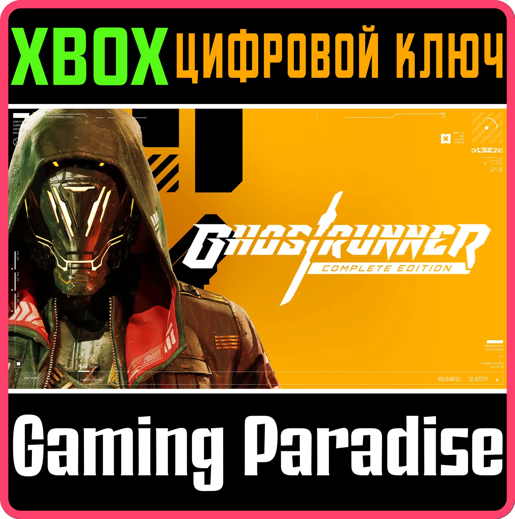 GHOSTRUNNER: COMPLETE EDITIONXBOX ONE/XSКЛЮЧ