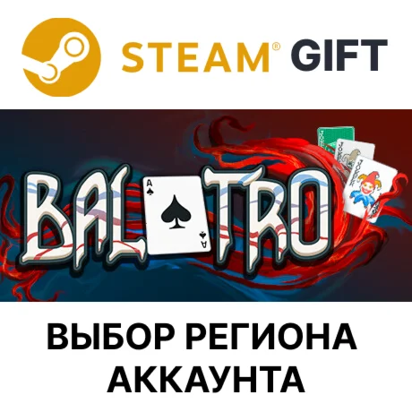 BalatroSteamВыбор Региона