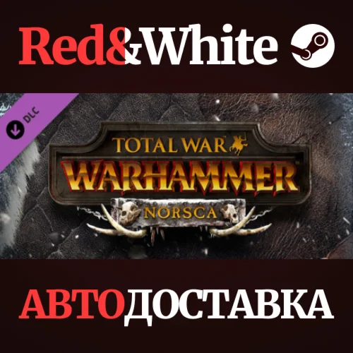 Total War: WARHAMMER - Norsca DLC STEAM RUKZUAСНГ