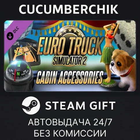 Euro Truck Simulator 2 - Cabin AccessoriesSTEAM GIFT