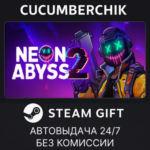 Neon Abyss 2STEAM GIFT AUTORU/УКР/КЗ/СНГ