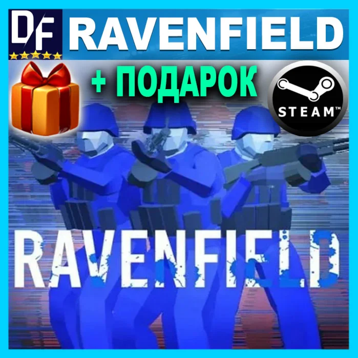RAVENFIELDSTEAM АККАУНТ + ПОДАРОК + ИГРЫ