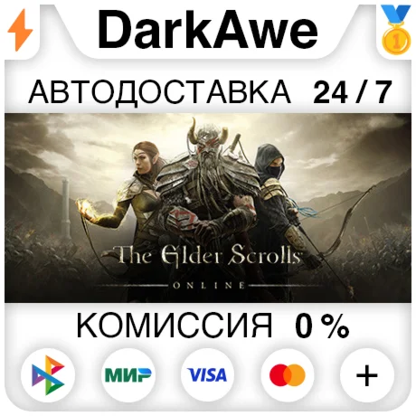 The Elder Scrolls Online+Morrowind STEAMRU АВТО 0%