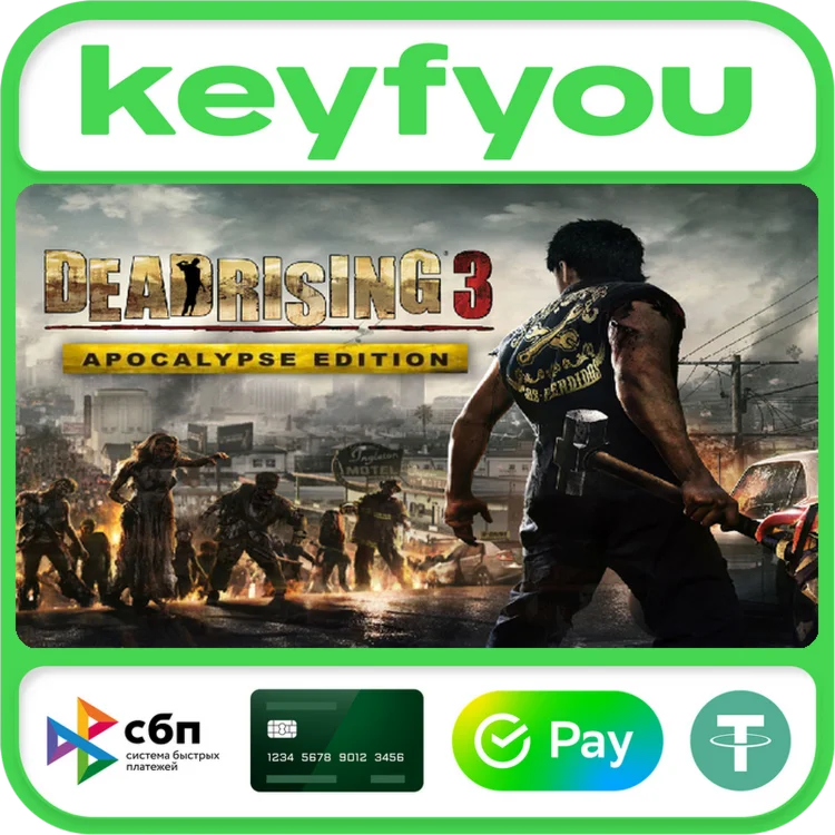 Dead Rising 3 Apocalypse Edition / STEAM КЛЮЧ