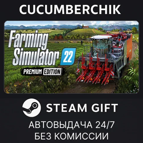 Farming Simulator 22 - Premium EditionSTEAM GIFT AUTO