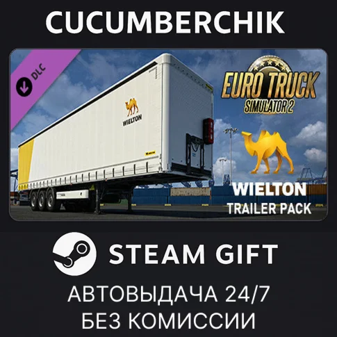 Euro Truck Simulator 2 - Wielton Trailer PackSTEAM