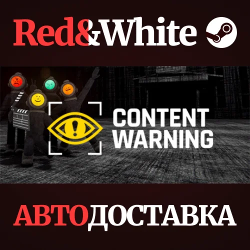 Content Warning STEAM RUKZUAСНГАВТОДОСТАВКА