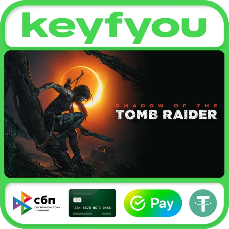 Shadow of the Tomb Raider Definitive Edition KEY без РФ