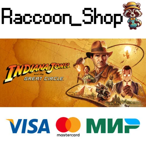 Indiana Jones and the Great Circle: Digital Premium Upg