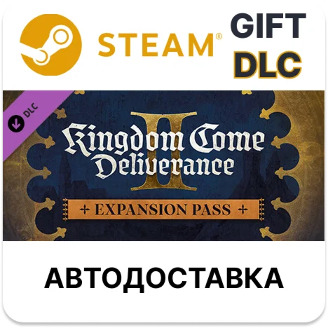 Kingdom Come: Deliverance II - Expansion PassSteam