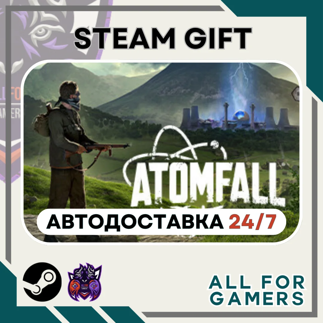 Atomfall Deluxe Edition Steam GIFT Авто RU