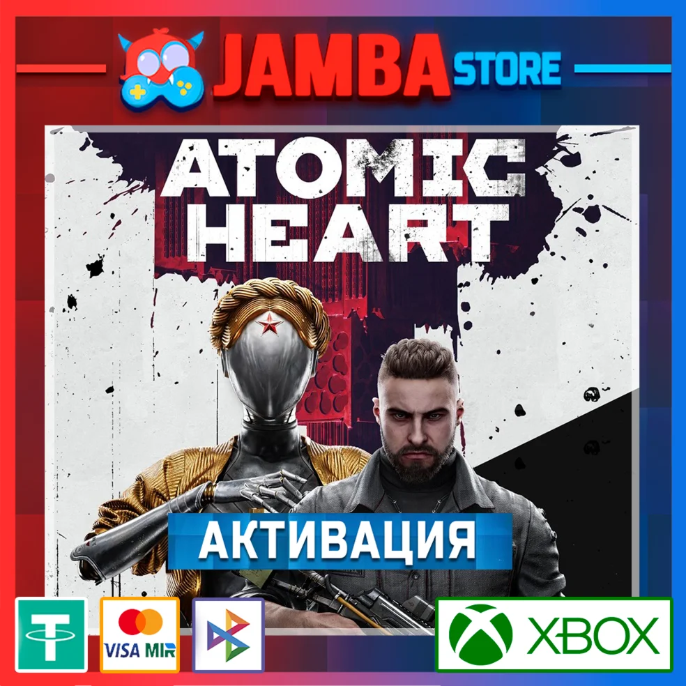 Atomic Heart Xbox One/Xbox Series XS