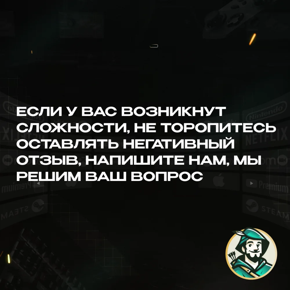 FIFA 19 Origin + ГАРАНТИЯ