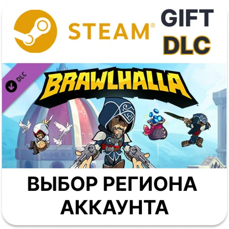Brawlhalla: Ezio Starter PackSteamАВТООТПРАВКА