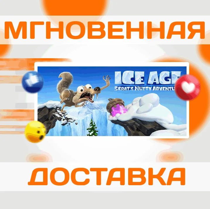 Fallout 4 XBOX ONE / XBOX SERIES XS Ключ