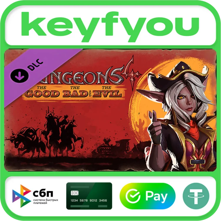 Dungeons 4 - The Good the Bad and the Evil / STEAM DLC