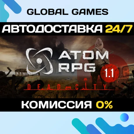 ATOM RPG: Post-apocalyptic indie game STEAM GIFT АВТО