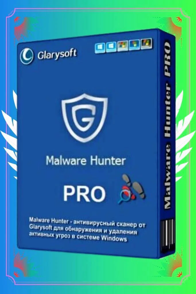 Glarysoft Malware Hunter Pro Лицензия на 1 год