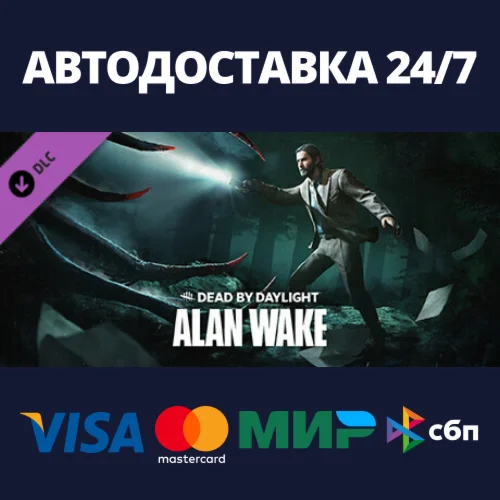Dead by Daylight - Alan Wake Chapter DLCRU/BY/KZ/UA