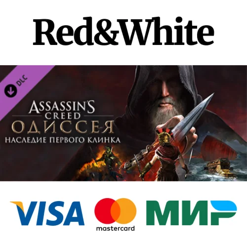 Assassins Creed Odyssey - Legacy of the First Blade