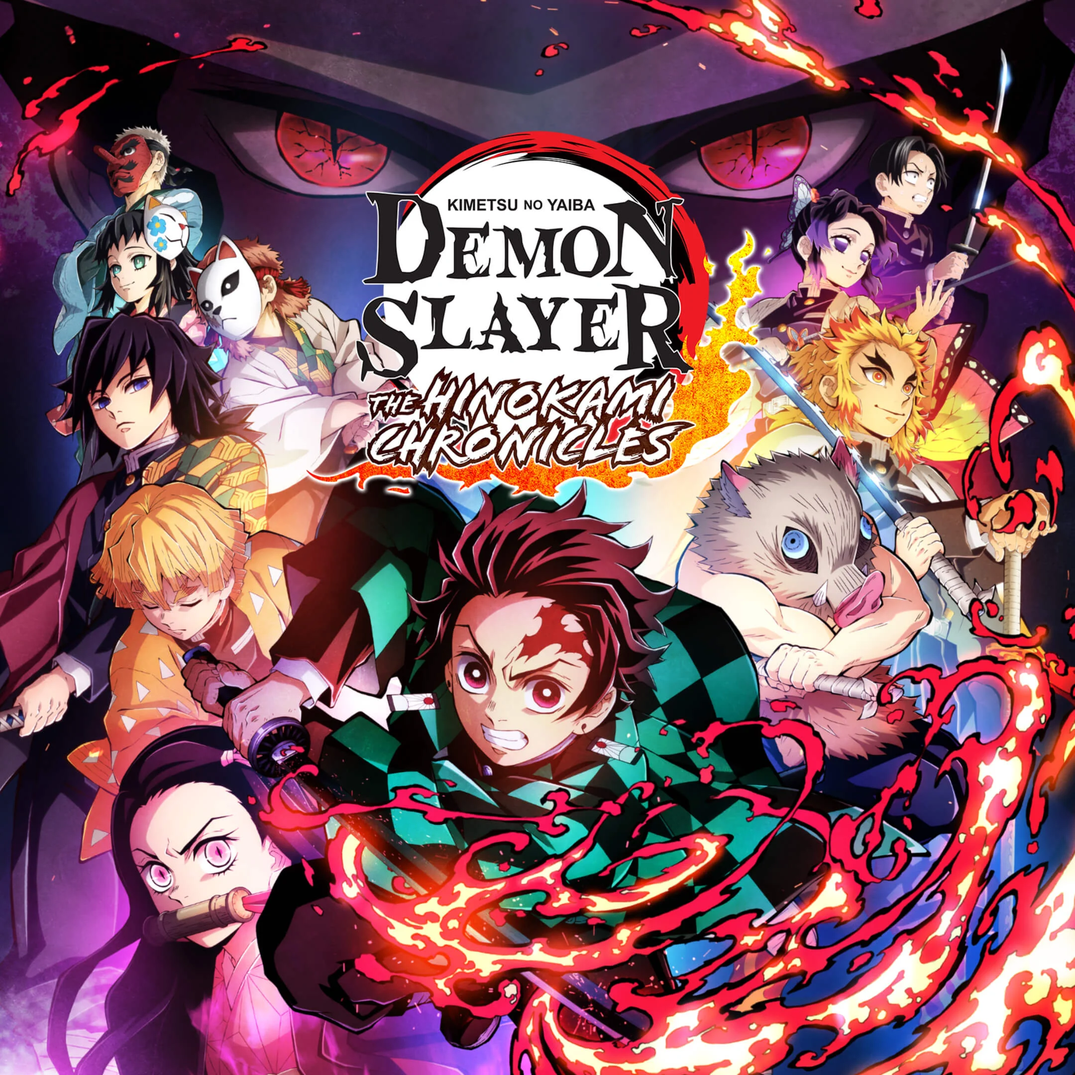 Demon Slayer ULTIMATE+ВСЕ ПЕРСОНАЖИ И DLC LOGIN:PASS