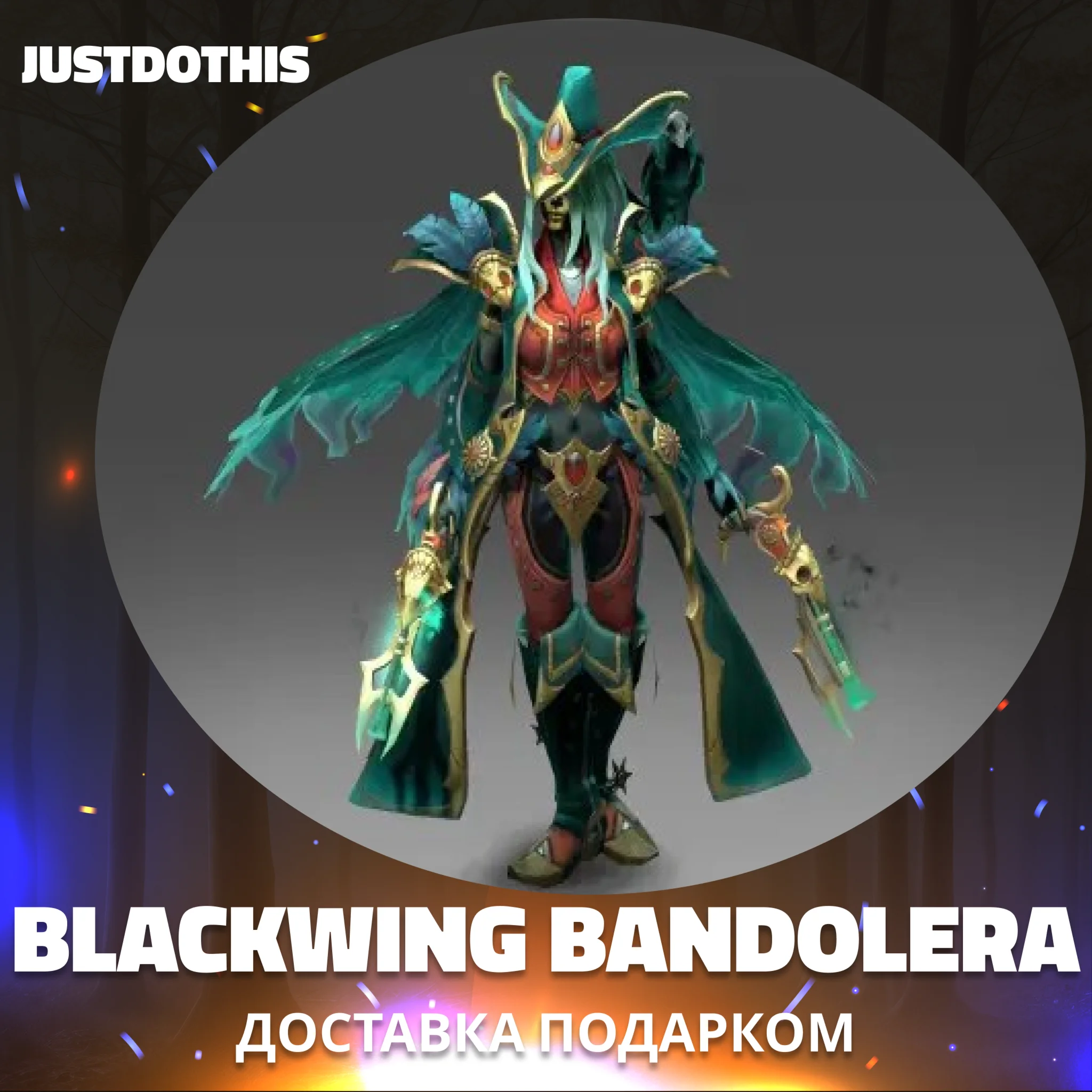 Blackwing Bandolera Dota 2