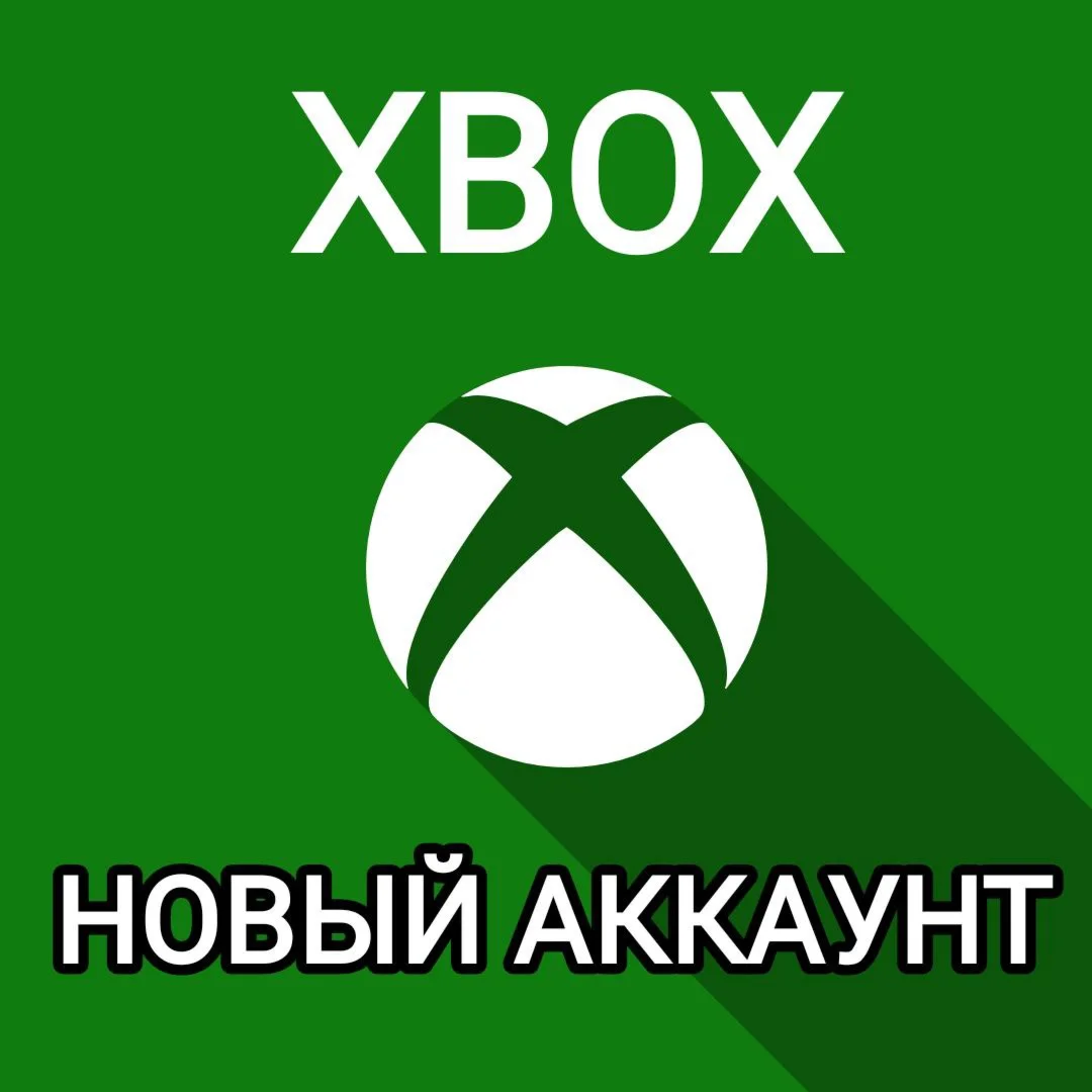 Аккаунт Xbox регион USA+CARD
