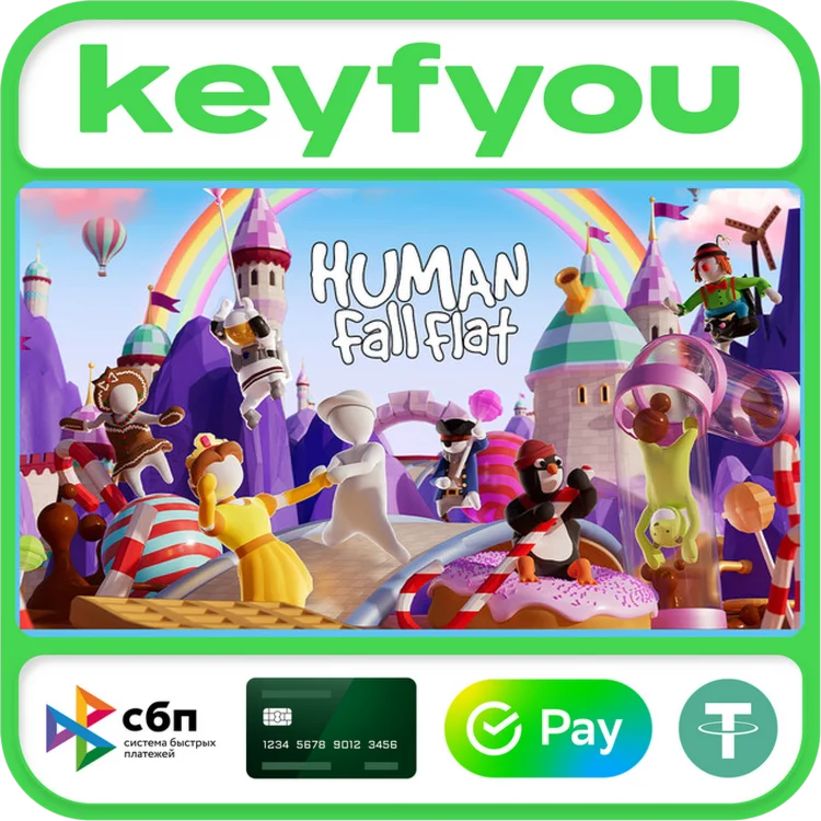 Human Fall Flat / STEAM КЛЮЧ