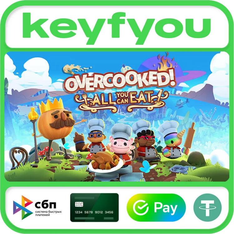 Overcooked All You Can Eat / STEAM КЛЮЧ
