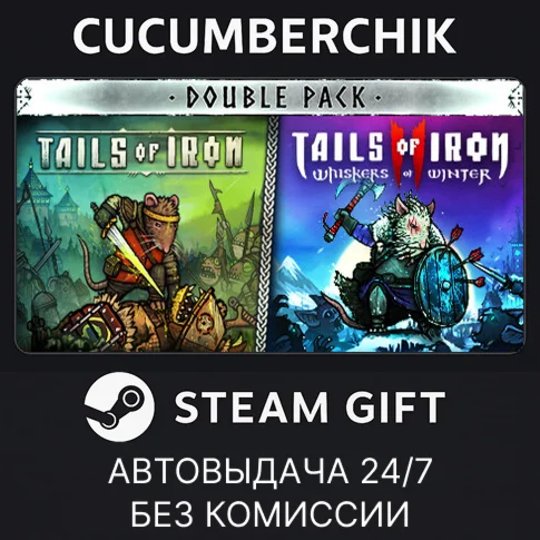Tails of Iron &amp Tails of Iron 2 - Standard BundleSTEAM