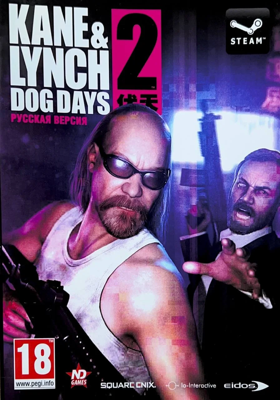 RU KANE &amp LYNCH 2: DOG DAYS /STEAM KEY РУССКАЯ ВЕРСИЯ