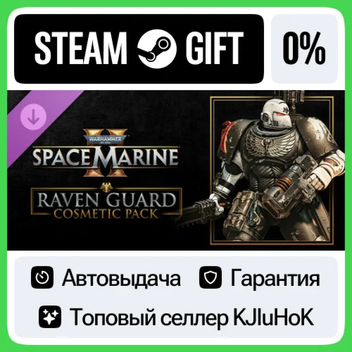 Warhammer 40000: Space Marine 2 - Raven Guard Cosmetic