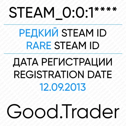 STEAM0:0:1 Старый Steam акк 5DIG 12 Sep 2003